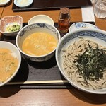 Soba Aono - 