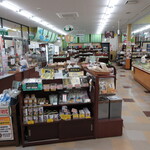 産直まちなか - 産直まちなか