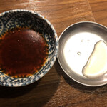やみいち - 