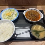 松屋 高崎南大類店 - 