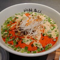 彬龍華 66 - 
