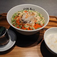 彬龍華 66 - 