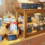 ワーキング カフェ ハロ - 