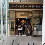 NIHONBASHI BREWERY. T.S - 