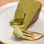 ワーキング カフェ ハロ - 