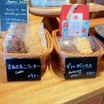 ワーキング カフェ ハロ - 