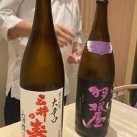 恵比寿 鮨 はつめ - 