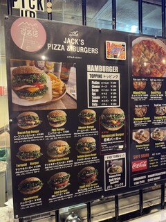 h Jack's pizza and burgers - 