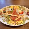 Italian Kitchen VANSAN そよら横浜高田店