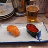 寿司の奥田