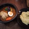北緯43°のスープカレー屋さん 仙台一番町店