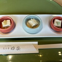高台寺羽柴 - 