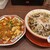 中華食堂 一番館 - 料理写真:ラーメンと麻婆飯セット