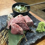 Sumibiyakiniku Ushi Waka - 