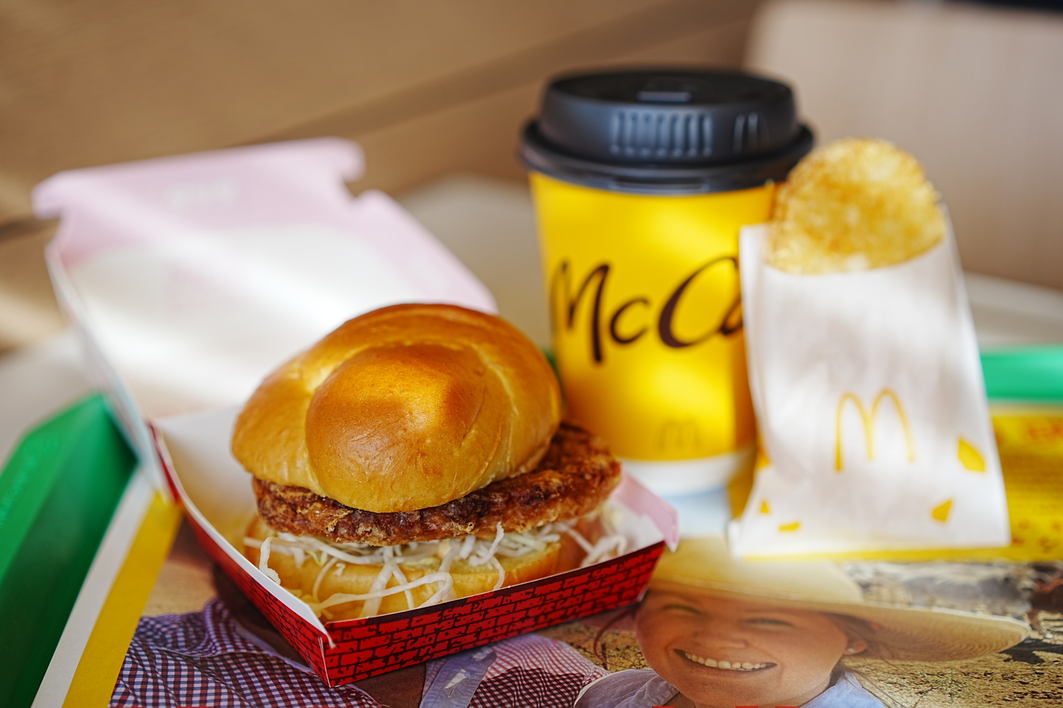 まっく出品 写真 : マクドナルド 荏田西店 - 都筑ふれあいの丘/ハンバーガー