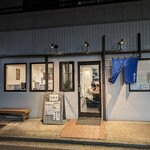 地球の中華そば - 