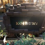 KOiBUMi - 