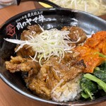 肉のヤマ牛 - 厚切かるび丼(小)