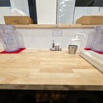 地球の中華そば - 