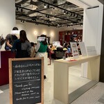 AZABUDAI HILLS GALLERY CAFE - 