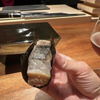 浩也 東京前 - 