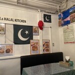 Ali's Halal Kitchen - 