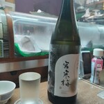 味の蔵どんつく - 宮寒梅純米大吟醸山田錦