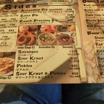 ファイヤーハウス - 