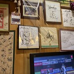 やきとり ぽん太 - 