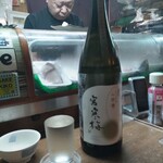 味の蔵どんつく - 宮寒梅純米大吟醸山田錦