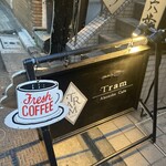 Cafe Tram - 