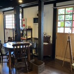 カフェはれま - 