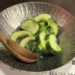 市丸 - 
