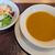 シェ ノア - 料理写真:七彩スープとサラダ