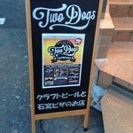 Two Dogs Taproom - 外看板