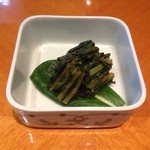 花仙庵 仙仁温泉 岩の湯 - 雪菜の醤油漬け