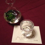 花仙庵 仙仁温泉 岩の湯 - 吉野川 純米吟醸