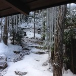 花仙庵 仙仁温泉 岩の湯 - おはようございます。氷柱、初めて見たかもｗ