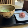 五十鈴茶屋 本店