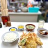 天ぷら定食ふじしま