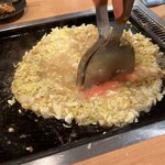 Tsukishima Meibutsu Monja Daruma - 