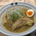 Sapporo Ramen Kifuu - 