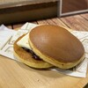 元祖千成もなか 巣鴨店