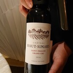 Sorn - アルコール ペアリング 5 (瓶)