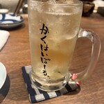 赤坂 こみかん - 