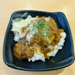 Kappa Sushi 山形嶋店 - 格之進監修ハンバーグ&黒毛和牛カレー