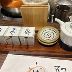 赤坂 こみかん - 