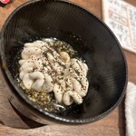 赤坂 こみかん - 