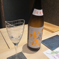 熟成寿司専門店 和心 - 