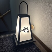 熟成寿司専門店 和心 - 